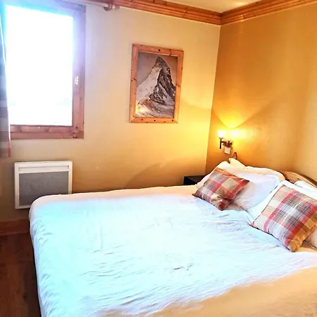 Lesetoilesdelaplagne 24 La Plagne-Tarentaise