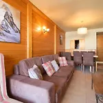 Apartment Lesetoilesdelaplagne 24 La Plagne-Tarentaise