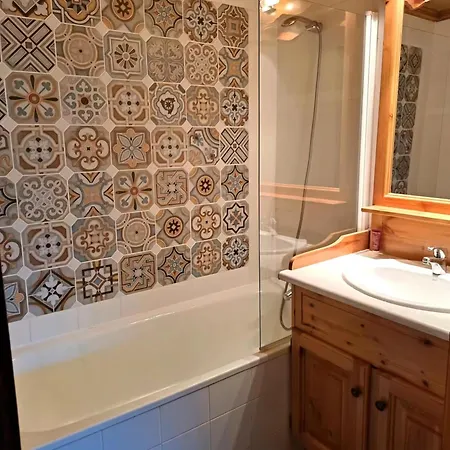 Апартаменты Lesetoilesdelaplagne 24 La Plagne-Tarentaise